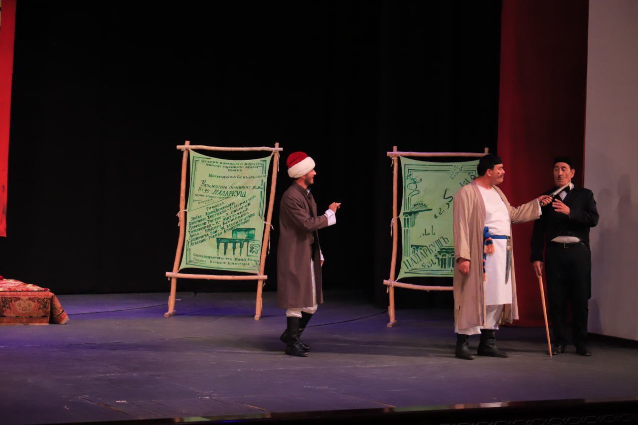 urdu.uz, Universitet talabalari teatrlarga tashrif buyurmoqda