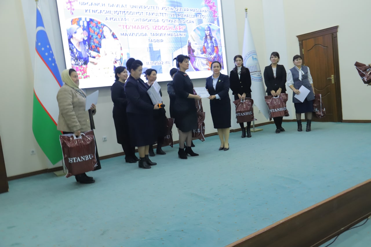 urdu.uz, “To’maris izdoshlari” madaniy-maʼrifiy tadbirining taqdirlash marosimi va konsert dasturi boʻlib oʻtdi