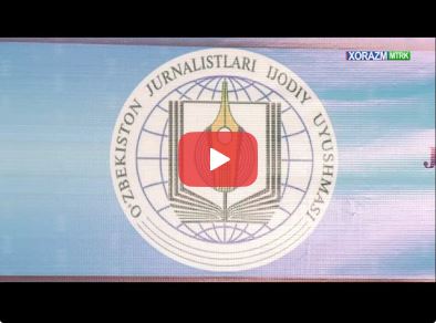 Брифинг по новой редакции Трудового кодекса