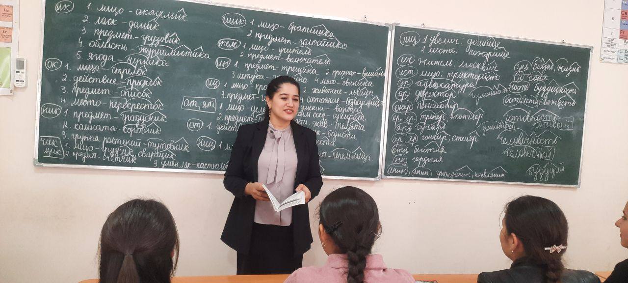 Партнерство по соседству и высшему образованию
