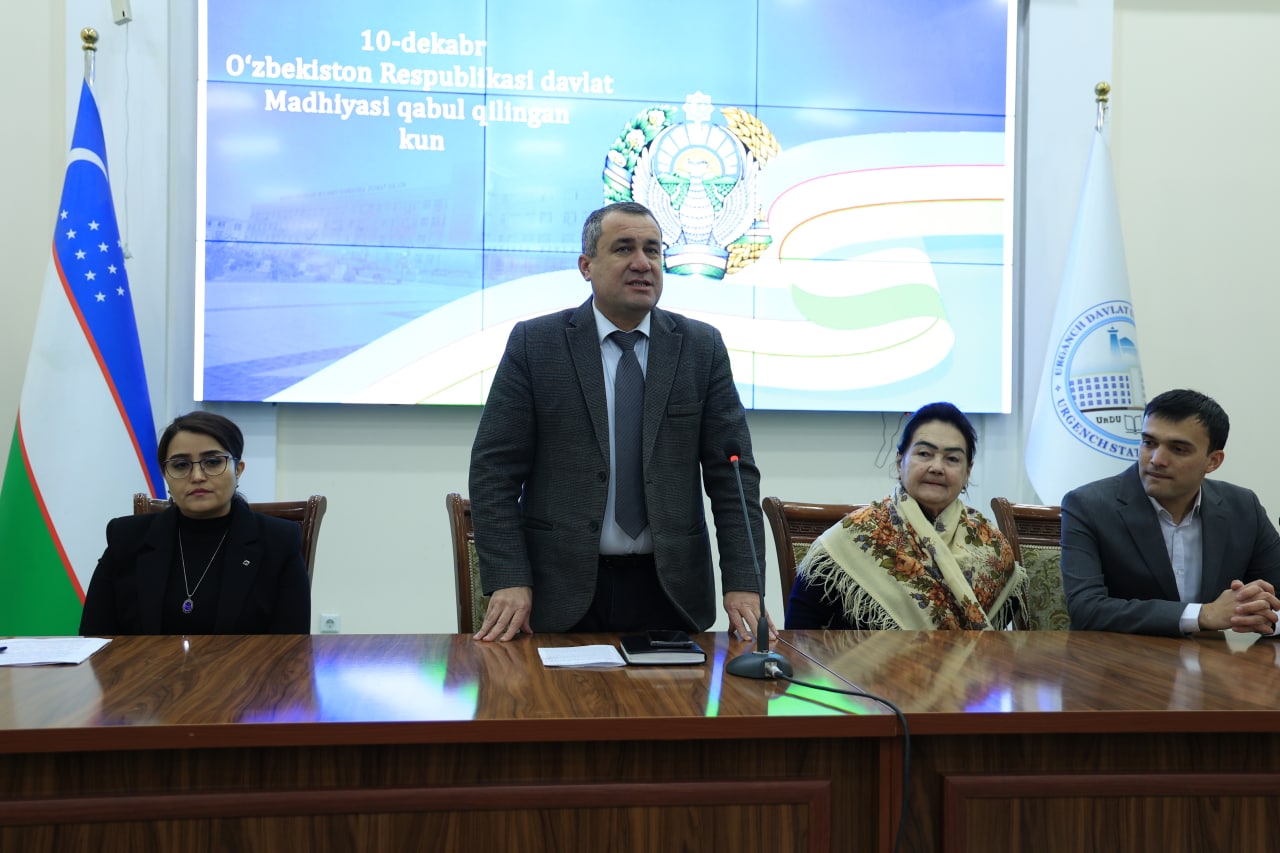 A cultural and educational event was organized in connection with the 30th anniversary of the adoption of the National Anthem of the Republic of Uzbekistan