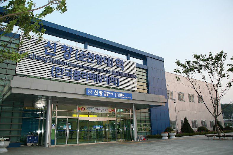 urdu.uz, Delegatsiya a'zolari Asan shahridagi Soon Chun Hyang universitetida
