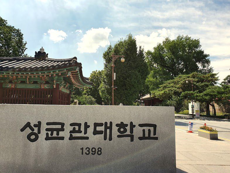 urdu.uz, Delegatsiya a'zolari  Seoul shahridagi Song Kyung Van universitetida