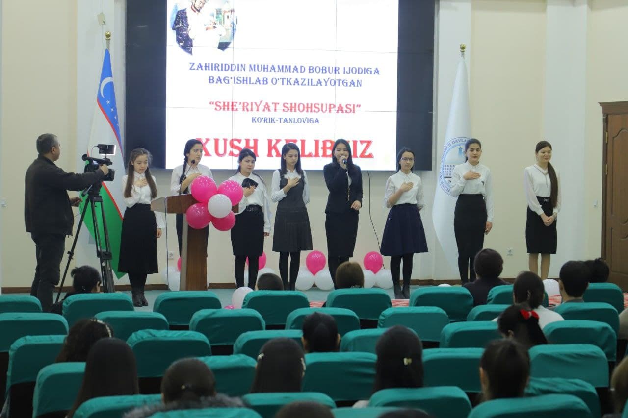 urdu.uz, “She’riyat shohsupasi” ko‘rik-tanlovi shoh va shoir, olim, yirik davlat arbobi Zahiriddin Muhammad Bobur ijodiga bag‘ishlandi