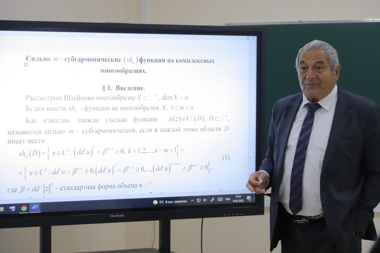 urdu.uz, Kompleks potensiallar nazariyasi va uning tatbiqlariga bag’ishlangan birlashgan ilmiy seminar bo'lib o'tdi
