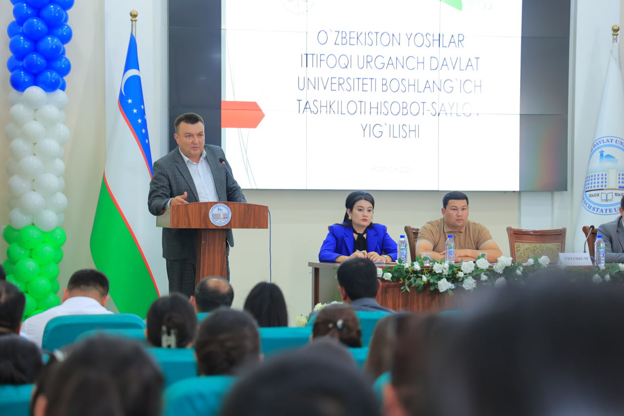 The report-election meeting of the primary organization of the Youth Union of Uzbekistan was held at Urganch State University