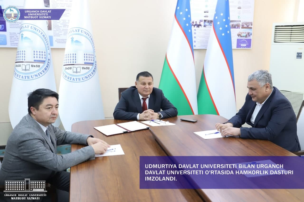 A cooperation program has been signed between Udmurt State University and Urgench State University
