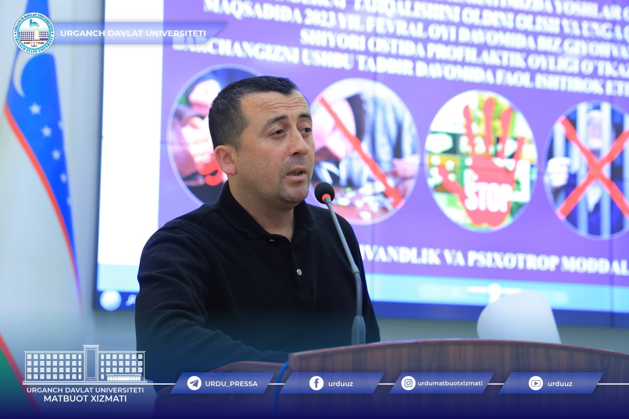 urdu.uz, Biz giyohvandlikka qarshimiz