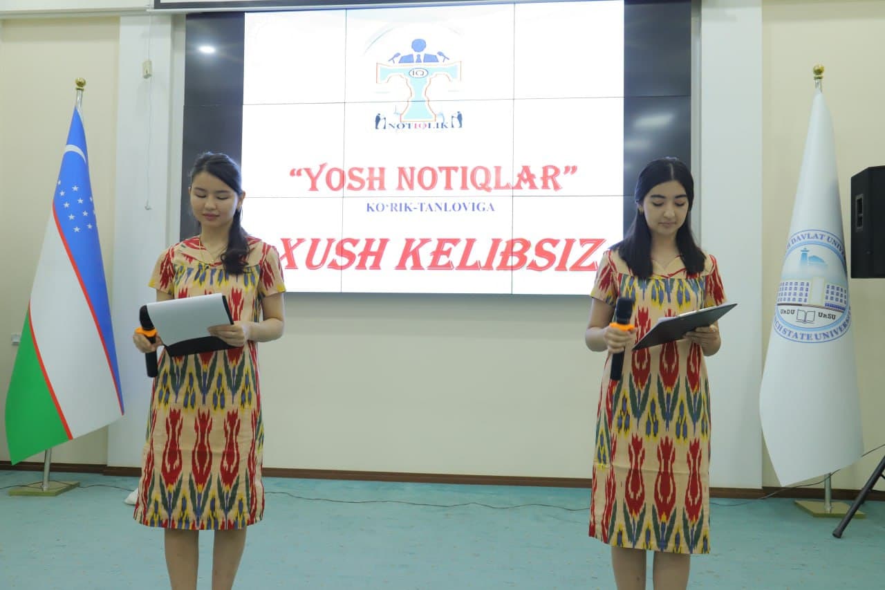 urdu.uz, Urganch davlat universiteti miqyosida o'tkaziladigan “Yosh notiqlar”  ko‘rik-tanlovining navbatdagi soni  bo'lib o'tdi
