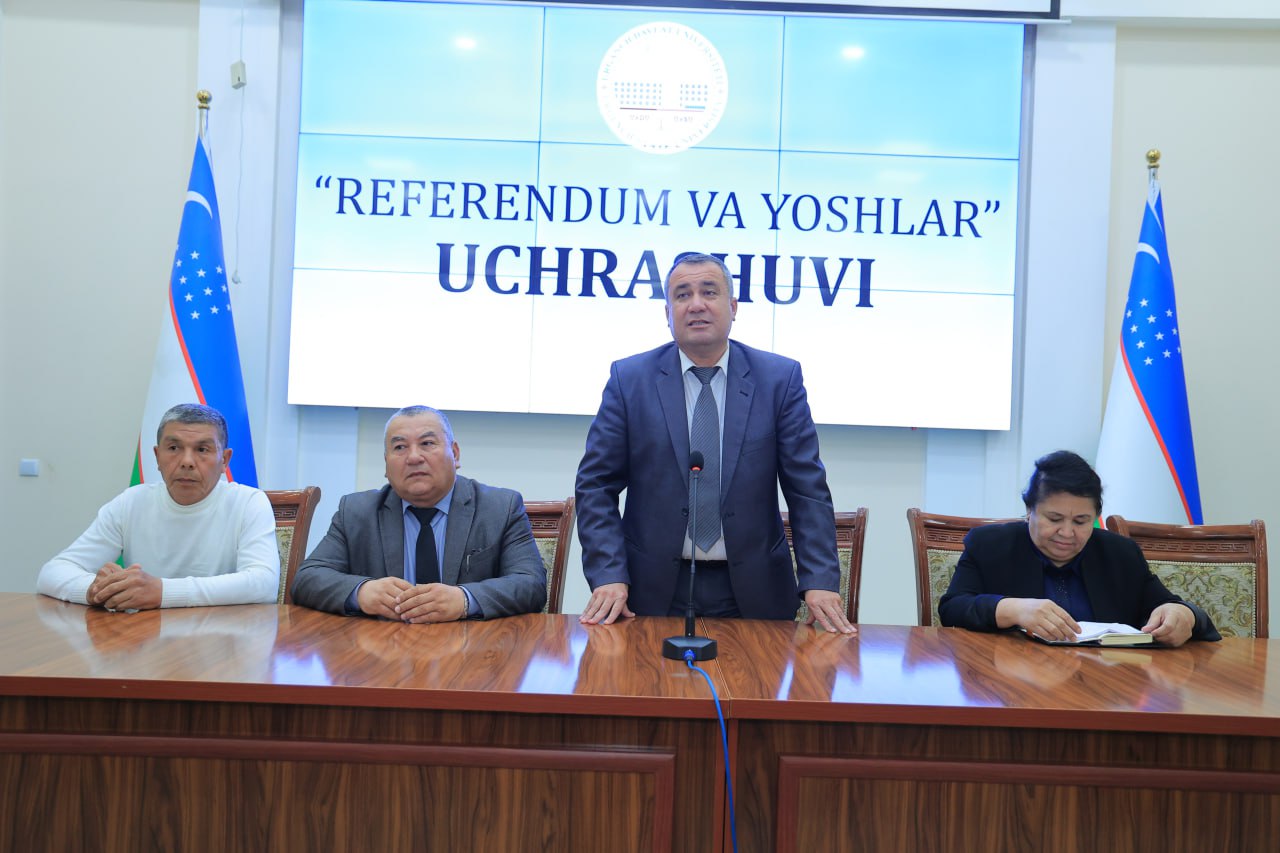 Референдум и молодежь