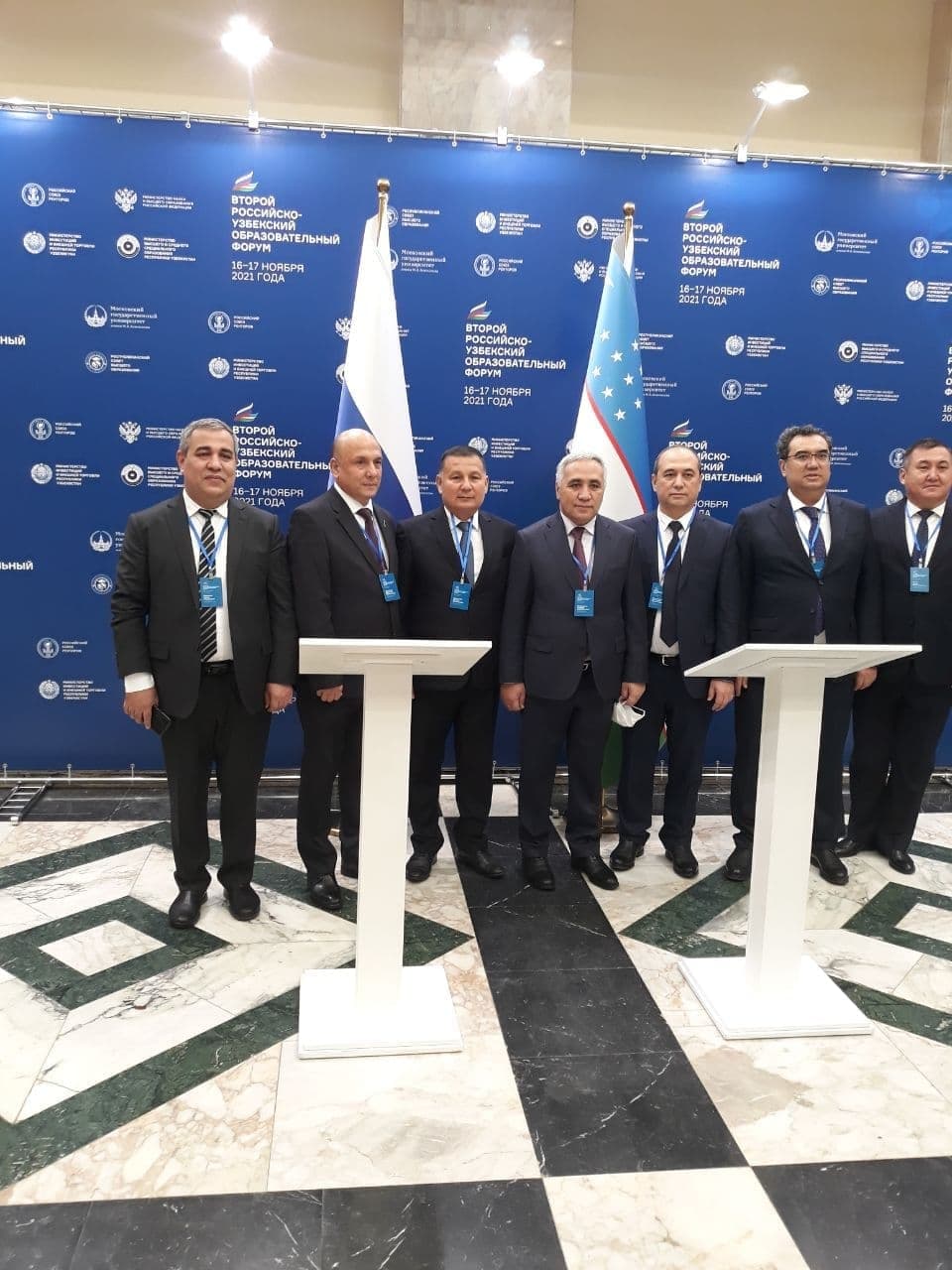 urdu.uz;Ikkinchi Rossiya-O‘zbekiston Ta’lim Forumiga start berildi