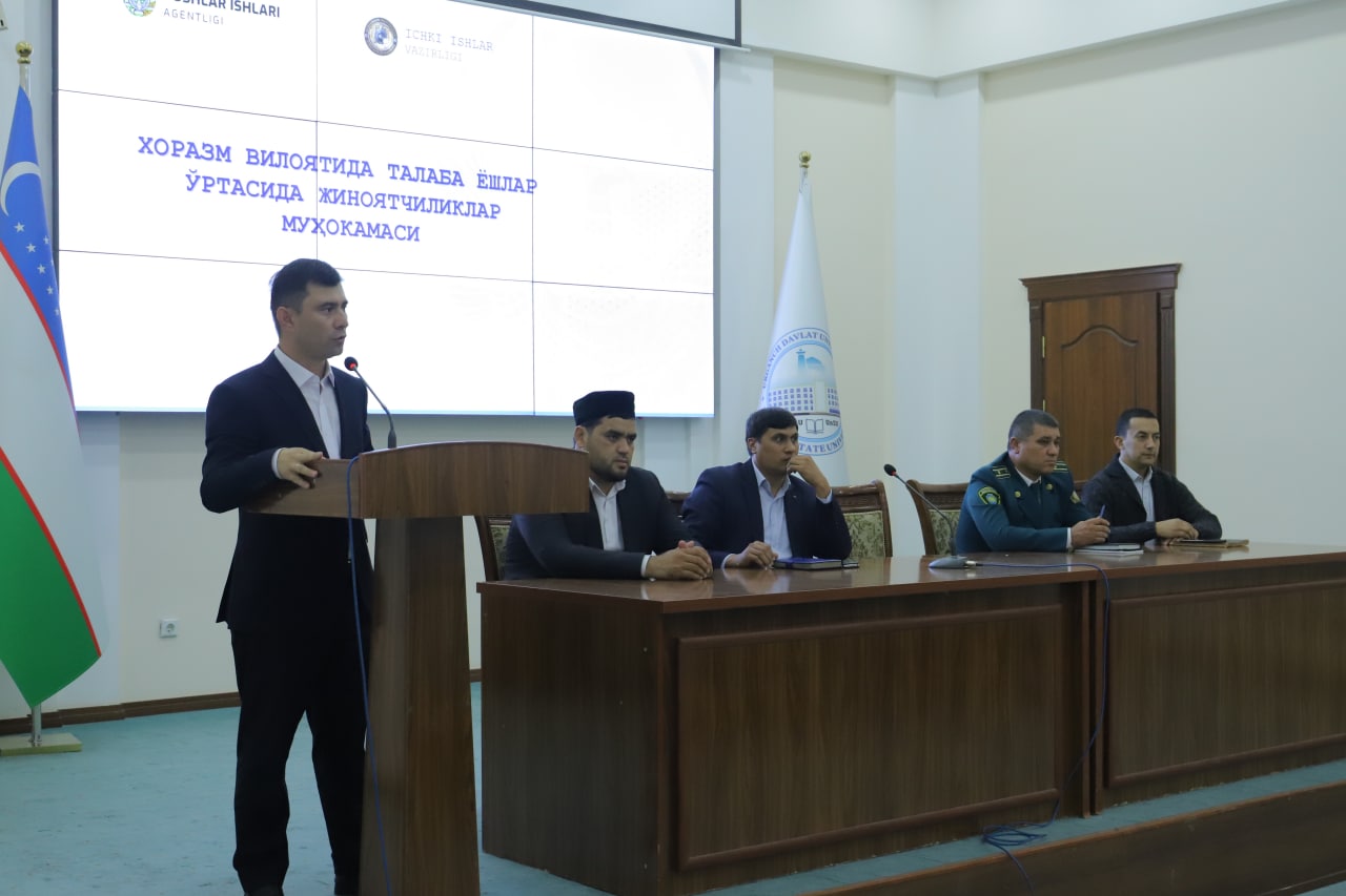 Talabalar oʻrtasidagi jinoyatchilik va huquqbuzarliklarning oldini olishga bagʻishlangan profilaktik tadbir oʻtkazildi