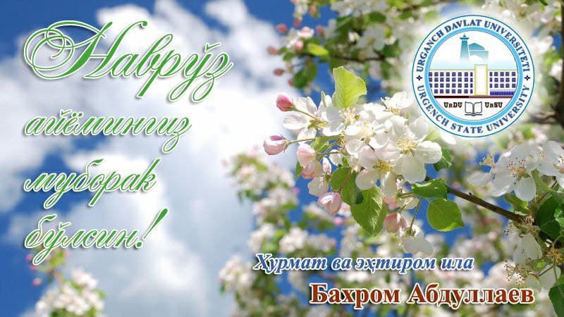 Happy Renewal, Kindness and Dignity Day!
