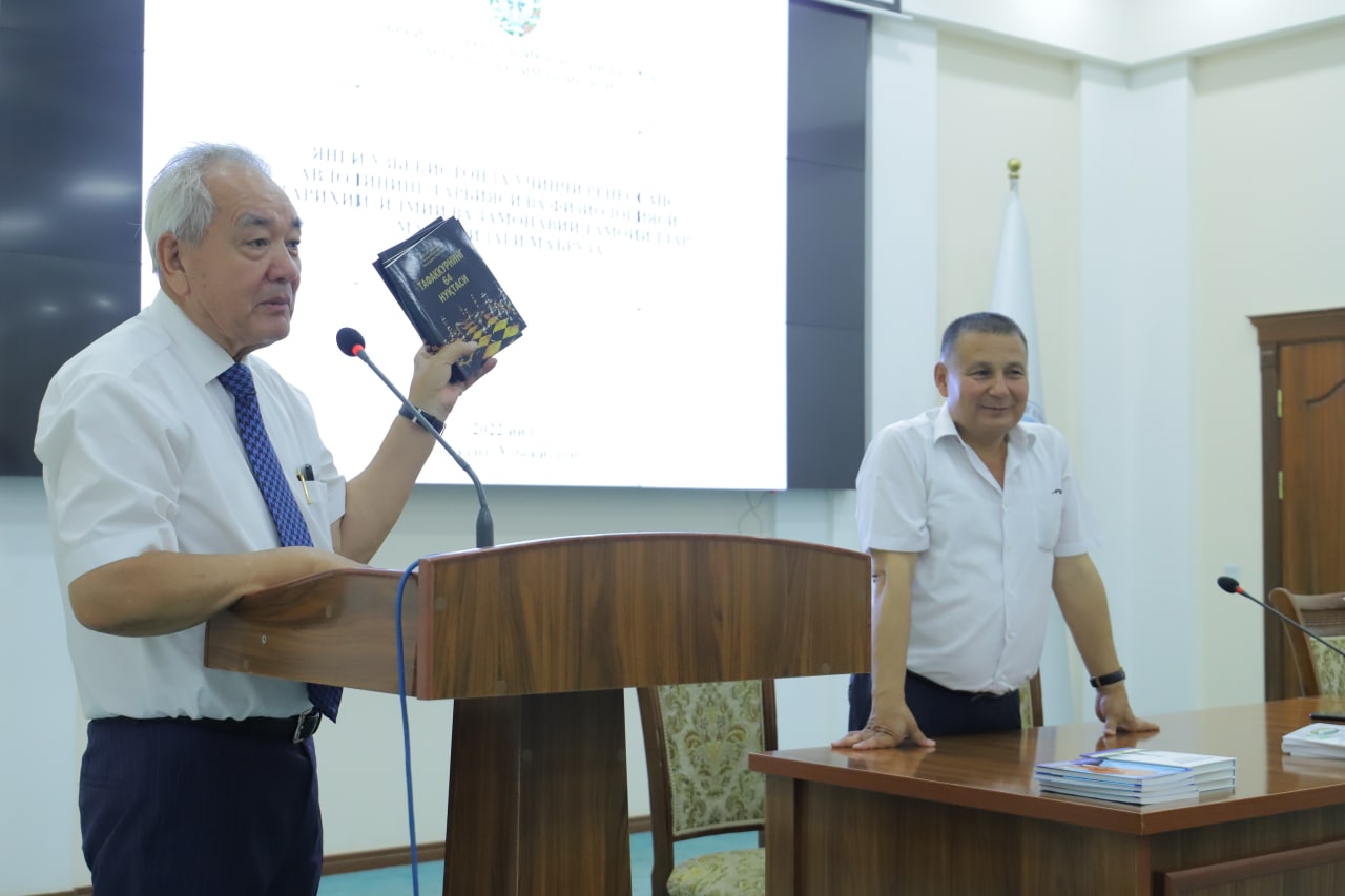 urdu.uz, Akademik Bakridin Zaripov Urganch davlat universiteti yosh olimlariga maʼruza qildi