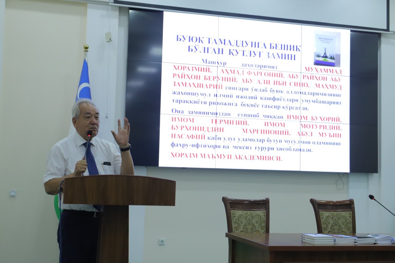 urdu.uz, Akademik Bakridin Zaripov Urganch davlat universiteti yosh olimlariga maʼruza qildi