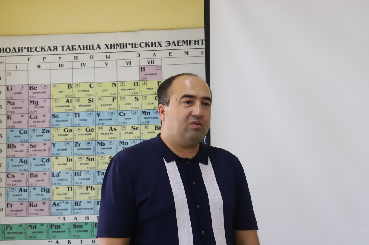 urdu.uz, Giyohvandlik – asr vabosi