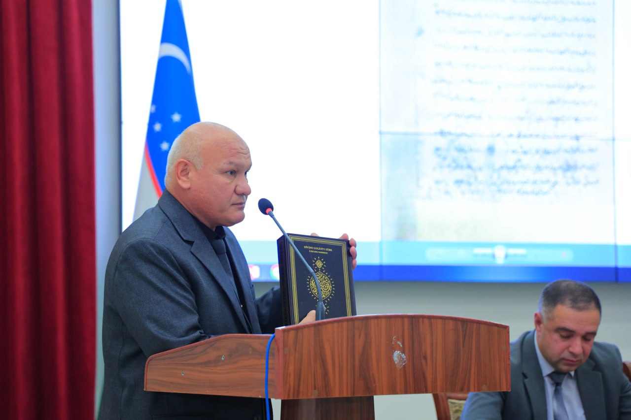 urdu.uz, “Davlat tili taraqqiyoti: muammo va yechimlar” mavzusida  ilmiy-amaliy konferensiya boʻlib oʻtdi