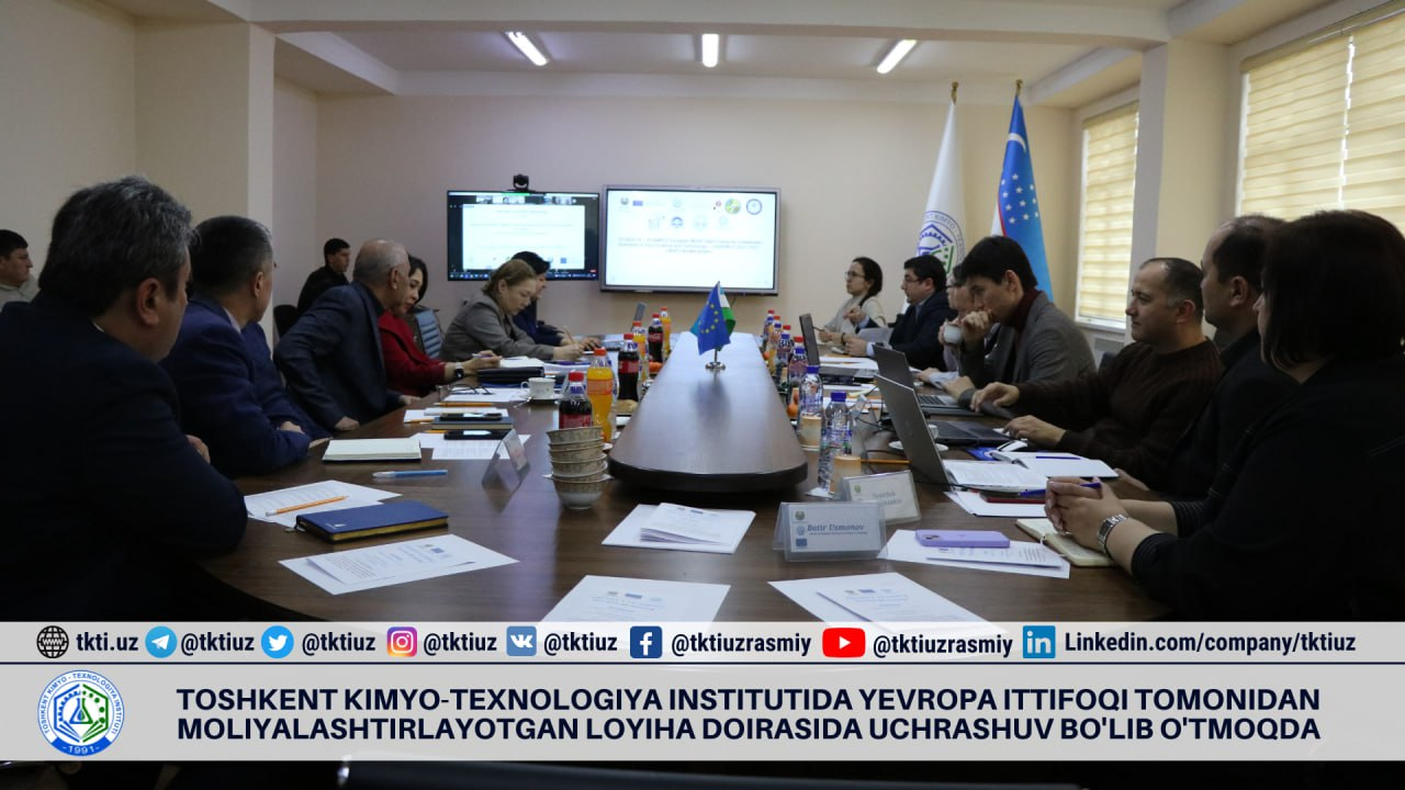 urdu.uz;ERASMUS+ dasturi doirasida ecampuz loyihasining birinchi uchrashuvi o’tkazildi