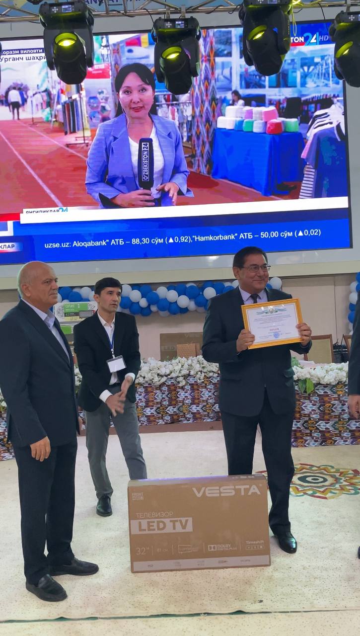 urdu.uz, Universitetimiz viloyat hududiy tarmoqlararo sanoat yarmarkasi va kooperatsiya birjasi koʻrgazmasida  nominatsiya boʻyicha gʻoliblikni qoʻlga kiritdi