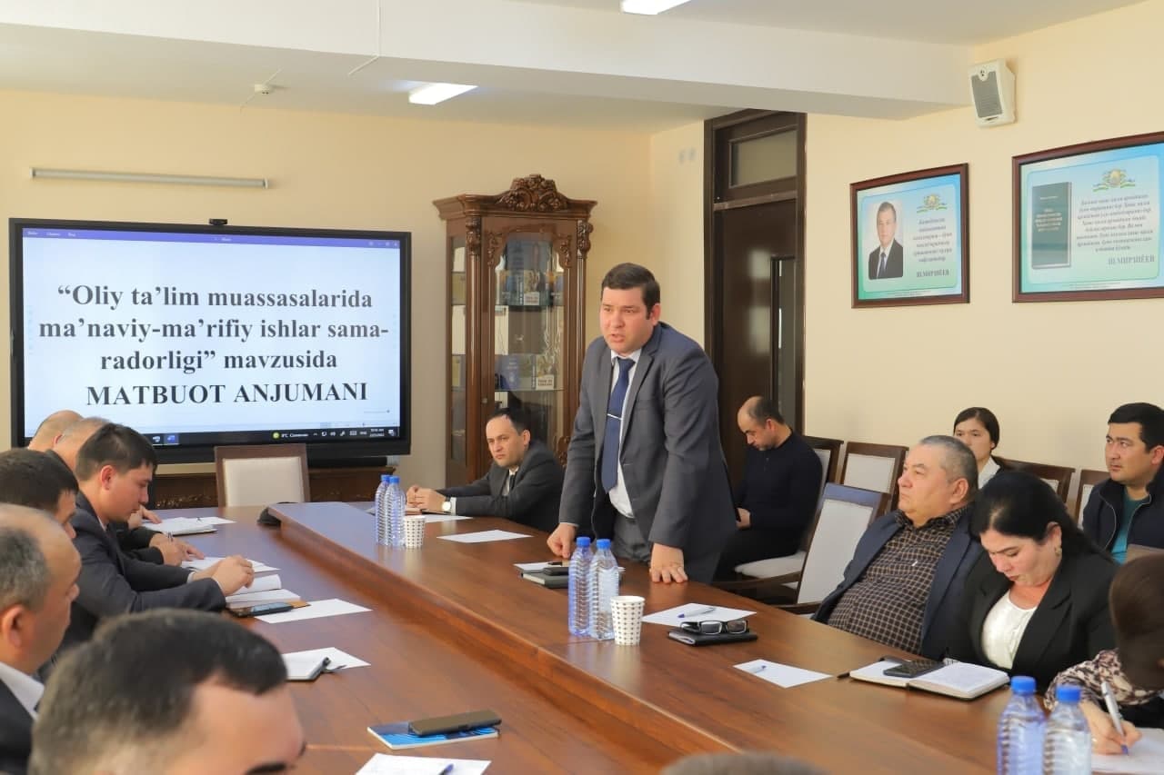 urdu.uz, “Oliy ta’lim muassasalarida ma’naviy-ma’rifiy ishlar samaradorligi” mavzusida matbuot anjumani oʻtkazildi