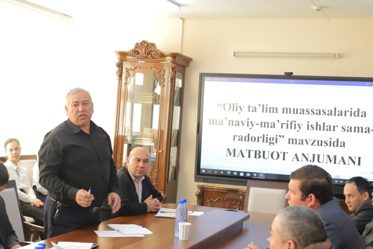 urdu.uz, “Oliy ta’lim muassasalarida ma’naviy-ma’rifiy ishlar samaradorligi” mavzusida matbuot anjumani oʻtkazildi