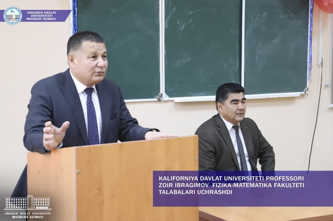 California State University Professor Zoir Ibragimov met with students of the Physics and Mathematics Faculty