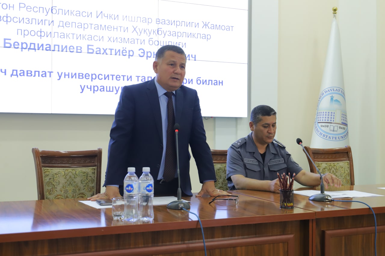 Bakhtiyor Berdialiyev, Head of the Crime Prevention Service of the Public Security Department of the Ministry of Internal Affairs of the Republic of Uzbekistan, met with students of Urgench State University