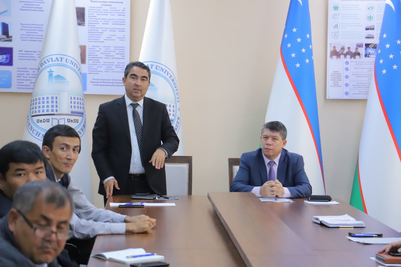 В УрГУ прошел семинар на тему «Подача заявки на изобретение и полезную модель, производство, процедура экспертизы и авторское право на хранение»