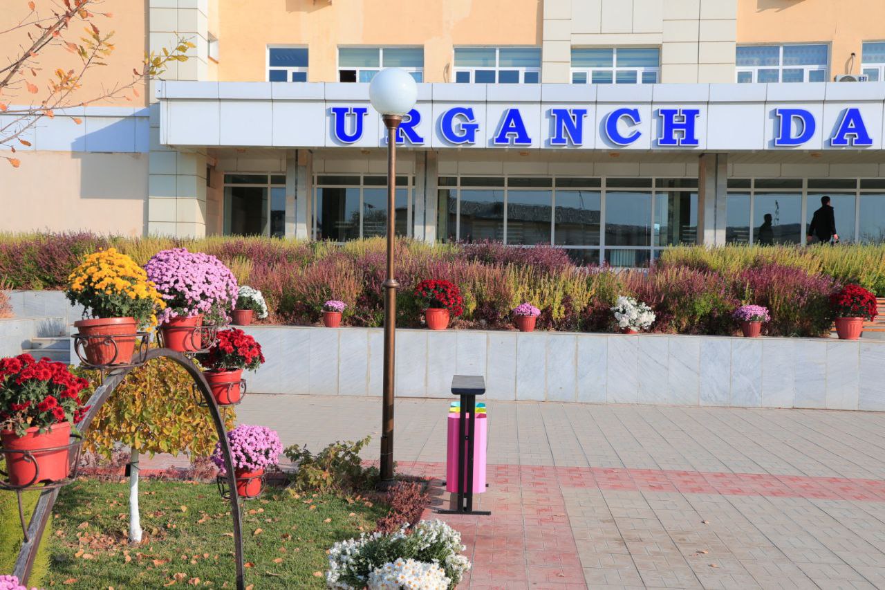 Urganch Davlat Universiteti