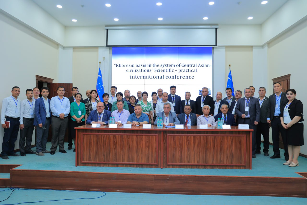 An international scientific and practical conference on the topic 