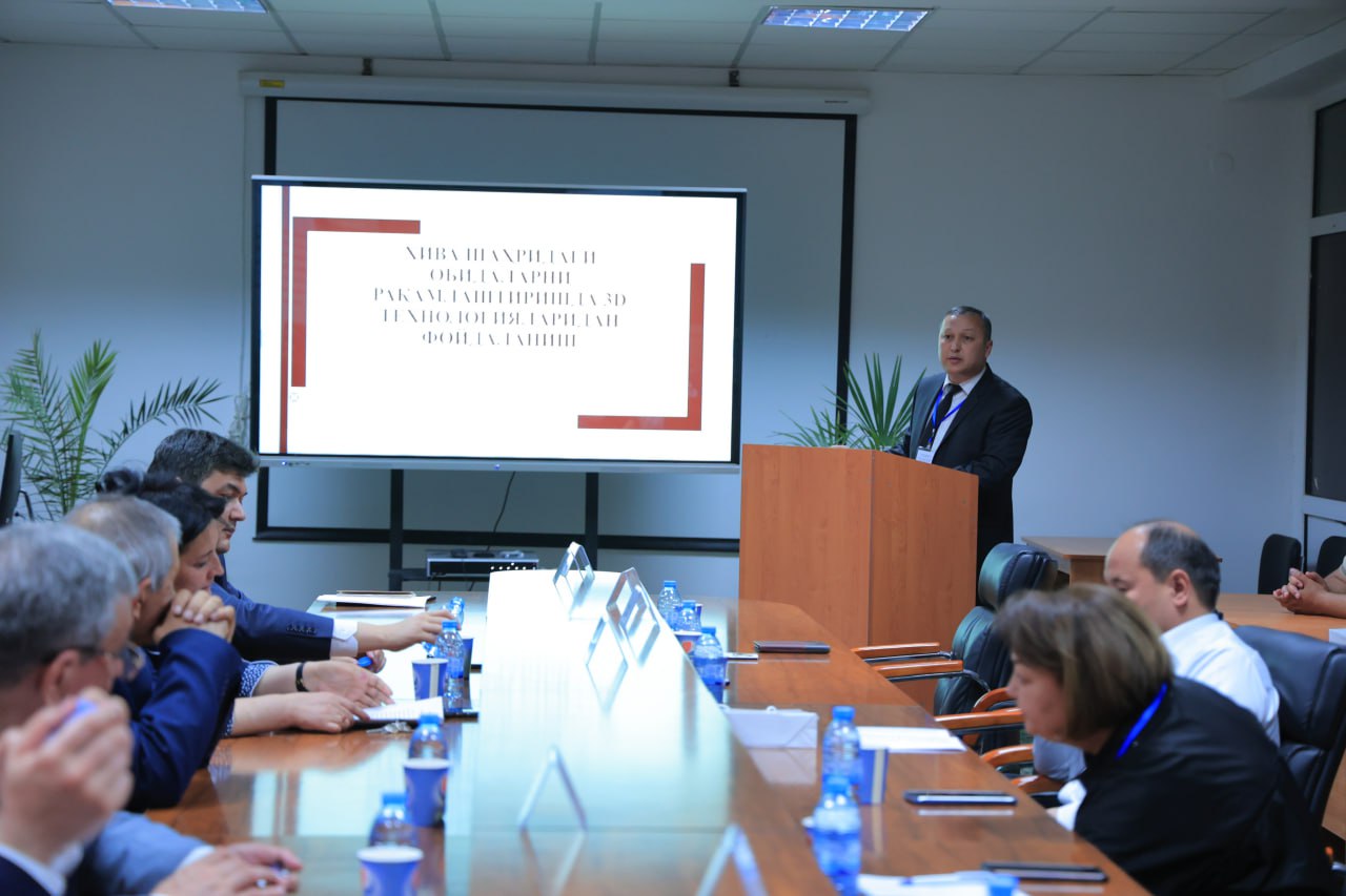 The international scientific-practical conference on the theme 