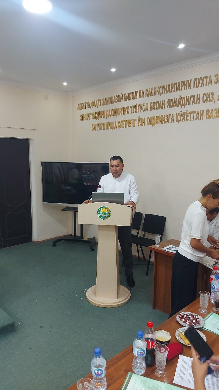 Успешно защищена диссертация на соискание ученой степени кандидата наук
