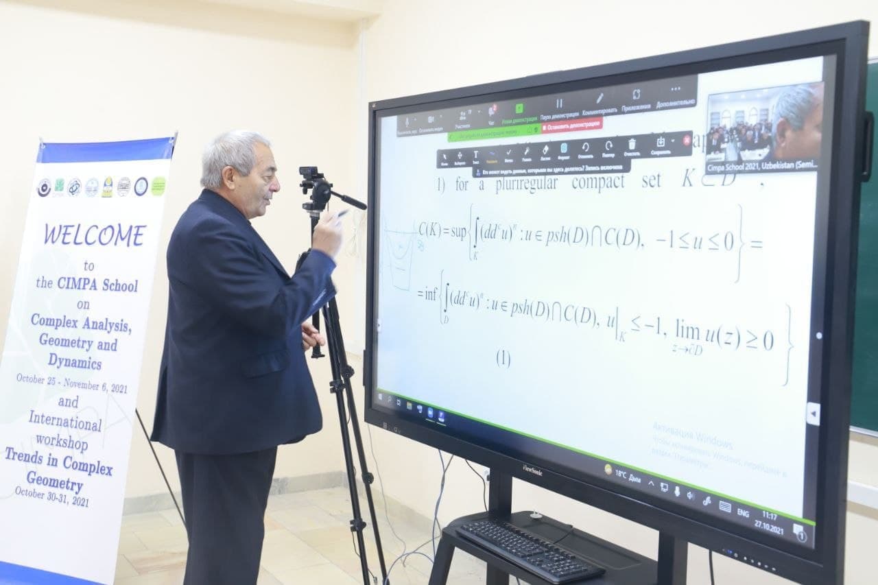 urdu.uz, Urganch davlat universitetida “Kompleks analiz, geometriya va dinamika” mavzusidagi xalqaro  maktabning o`quv mashg`ulotlari davom etmoqda