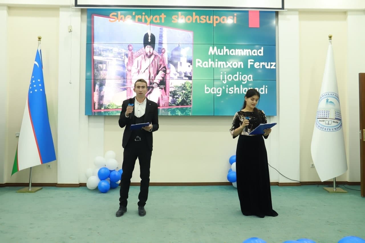The contest “Triumph of poetry” was dedicated to the work of Muhammad Rahimkhon Feruz