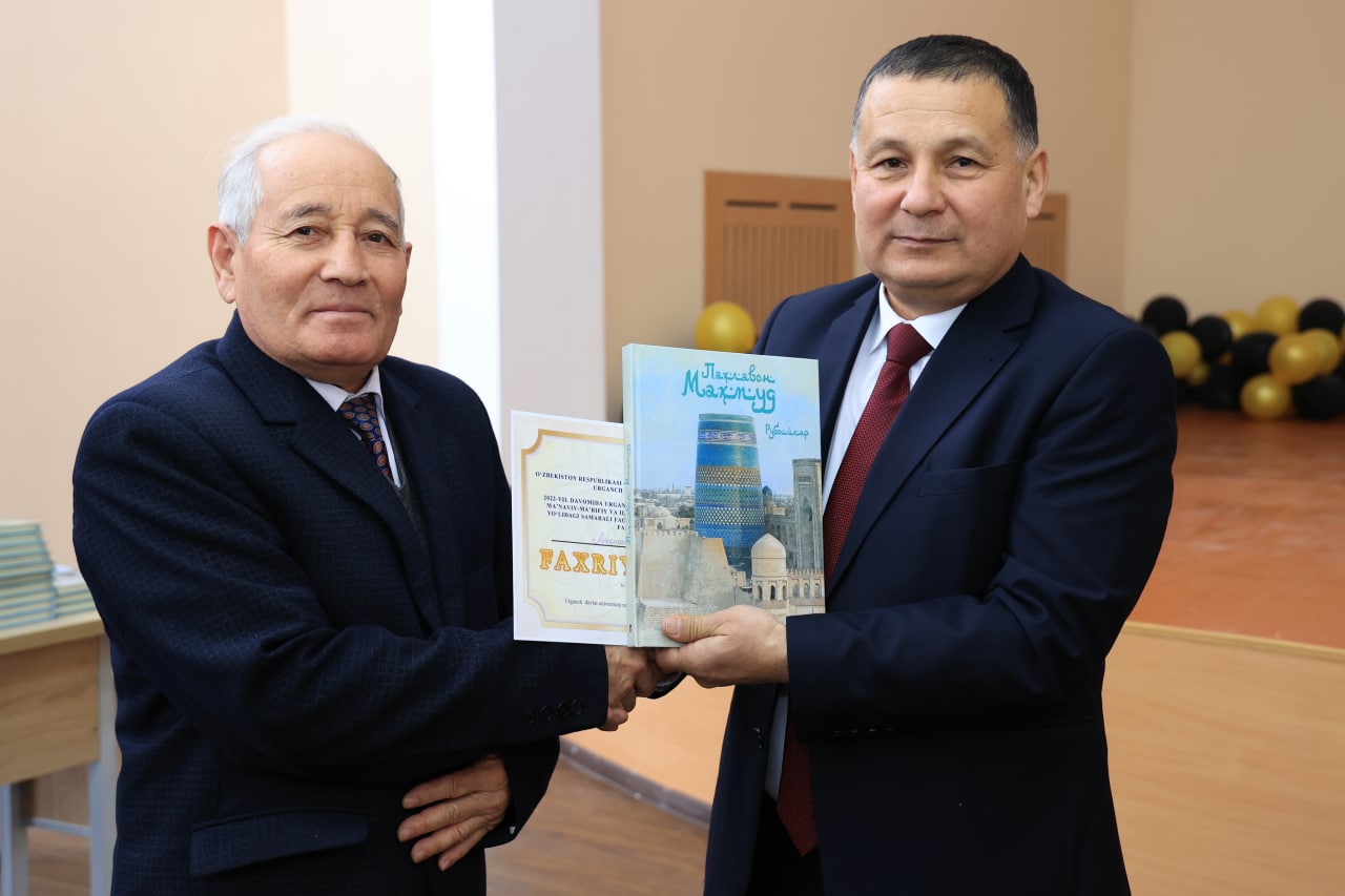urdu.uz, Urganch davlat universiteti Ilmiy kengashining 5-majlisi boʻlib oʻtdi