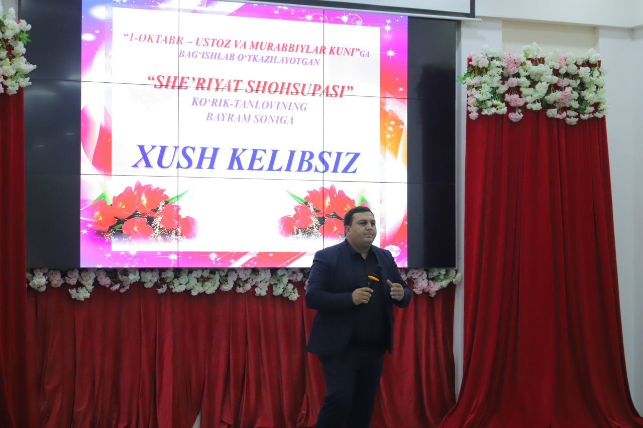 urdu.uz, Urganch davlat universitetida "She'riyat shohsupasi" ko'rik-tanloviga start berildi