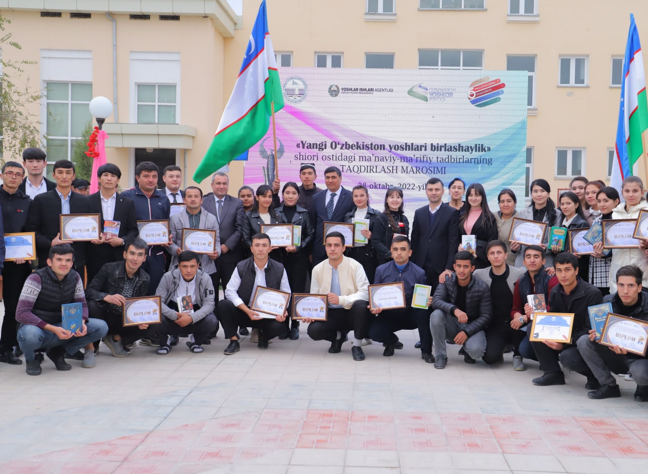 The awarding ceremony of the festival was held