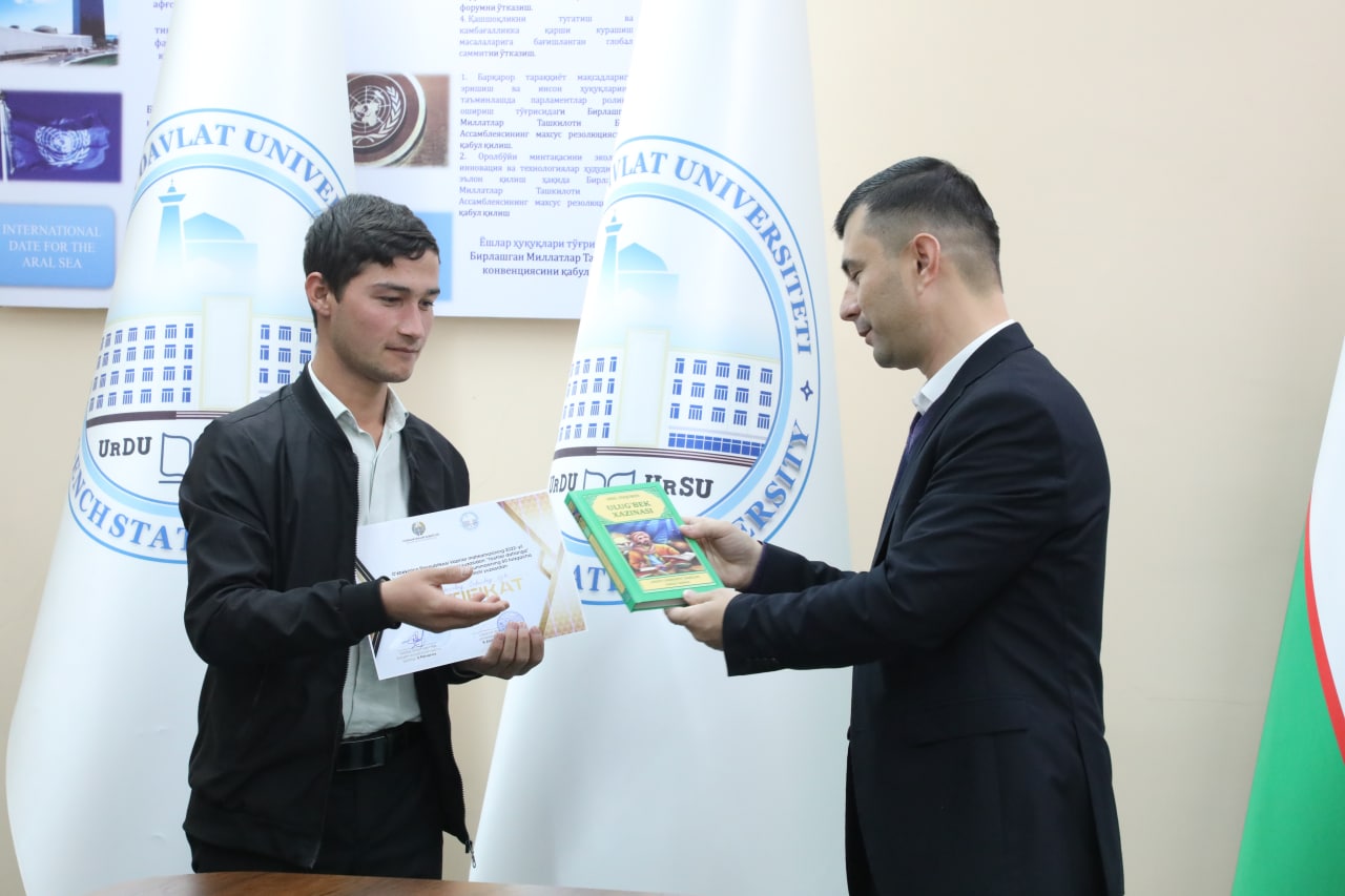 urdu.uz, OLIY TAʼLIM VA MAHALLA HAMKORLIGI