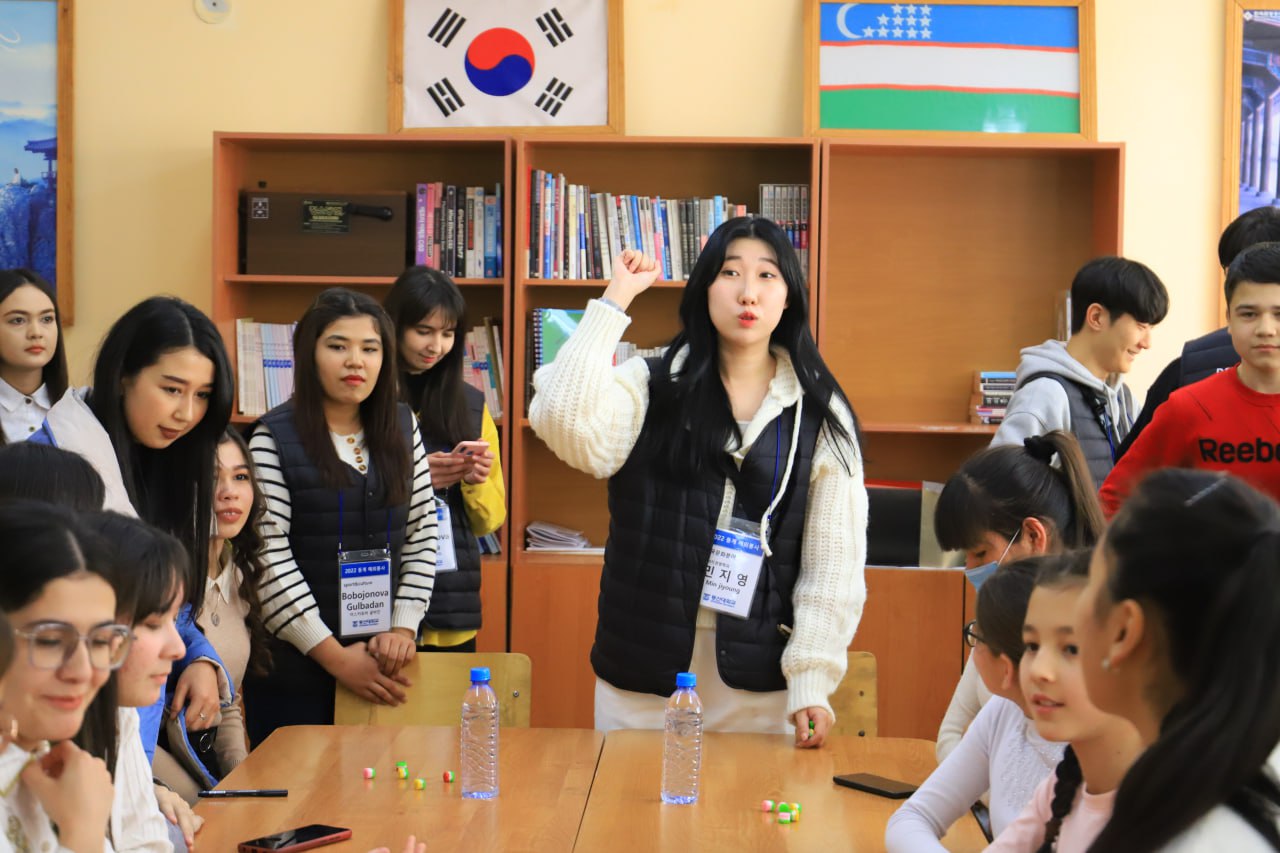 urdu.uz, Koreya madaniyati haftaligi