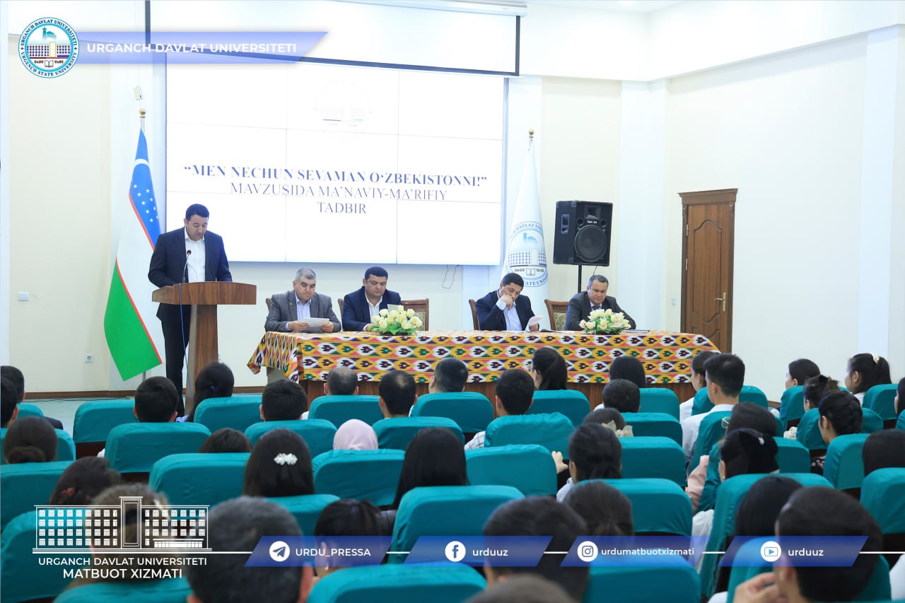 urdu.uz, Konstitusiyaviy islohotlarning mazmun-mohiyatiga bagʻishlangan targʻibot tadbiri oʻtkazildi