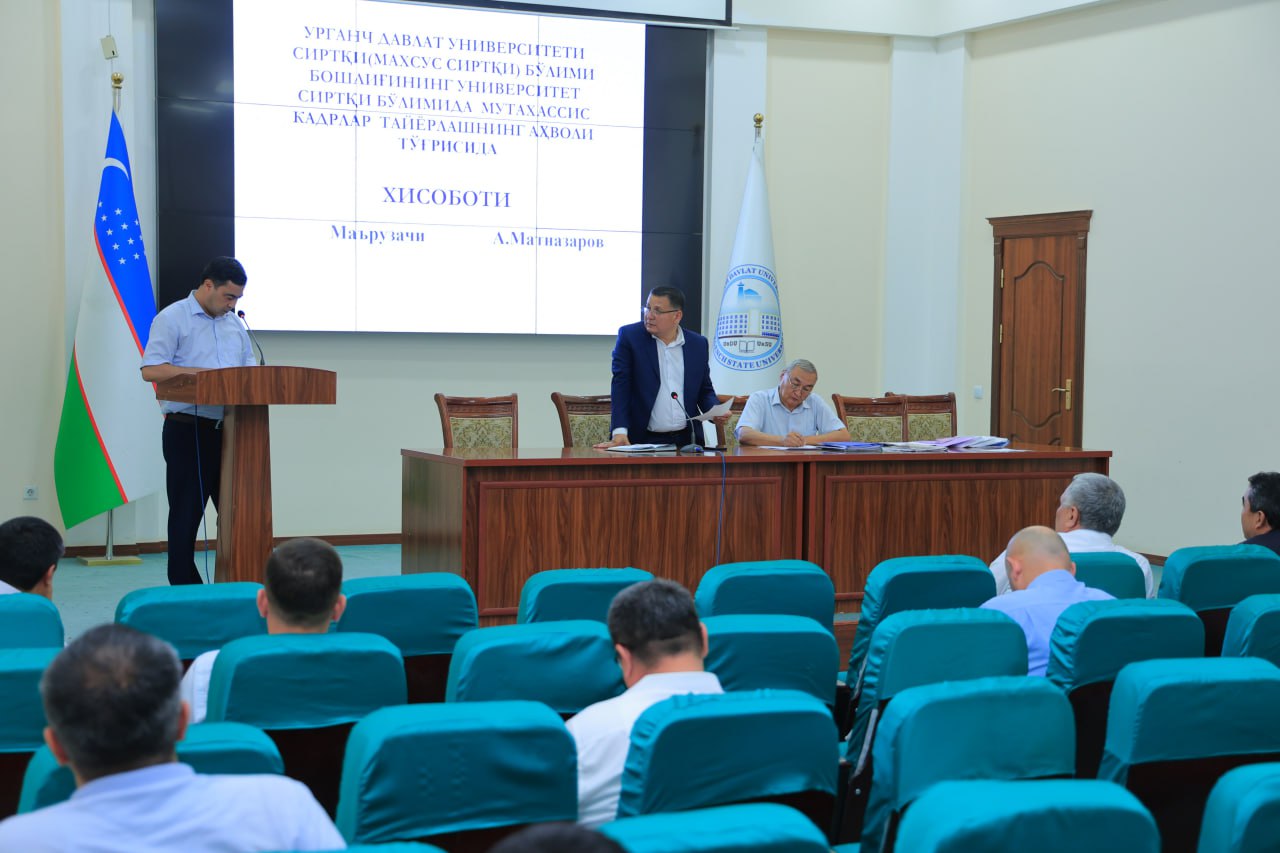 The 10th meeting of the Council of Urganch State University was held