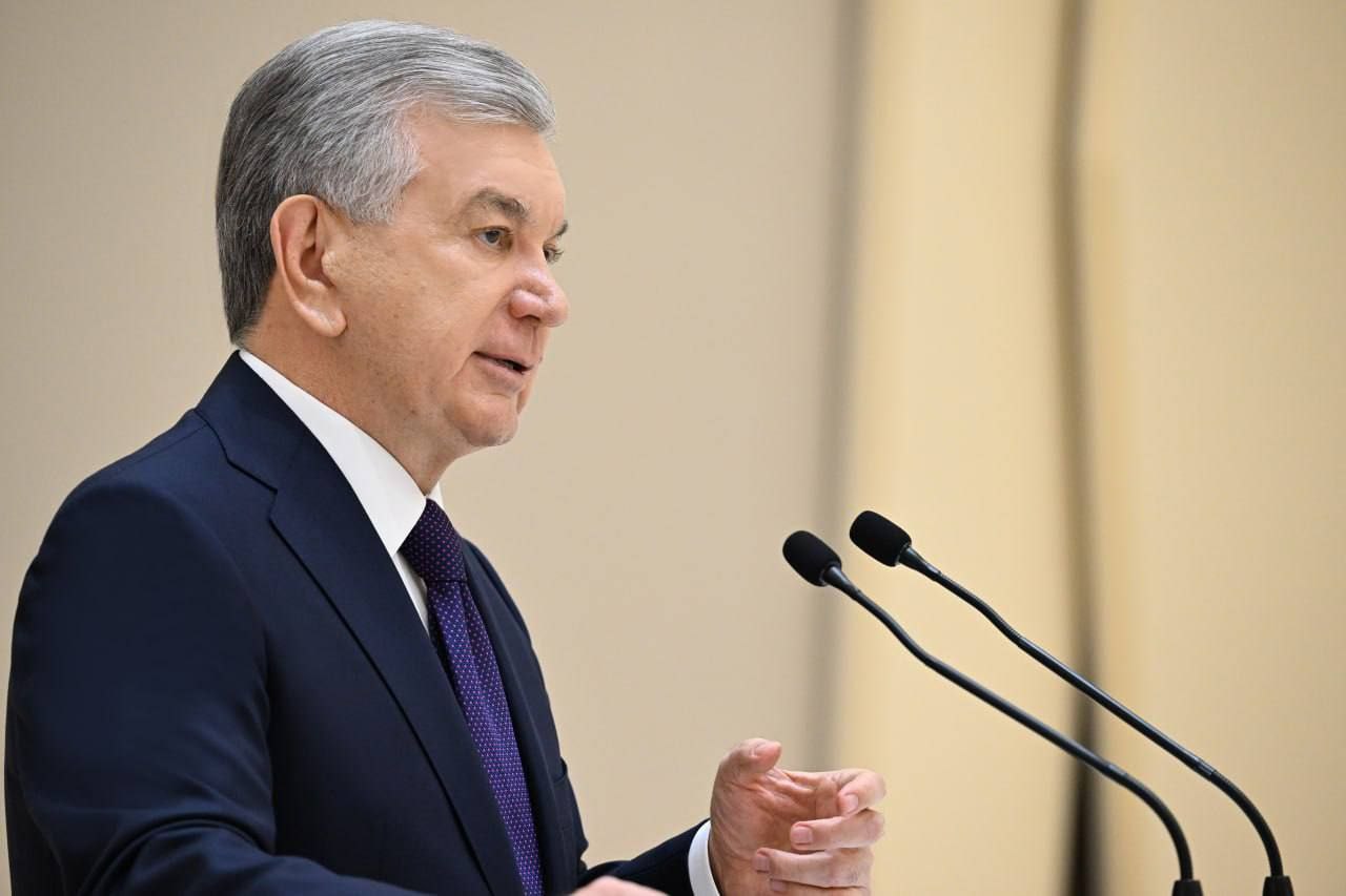 Urgench State University