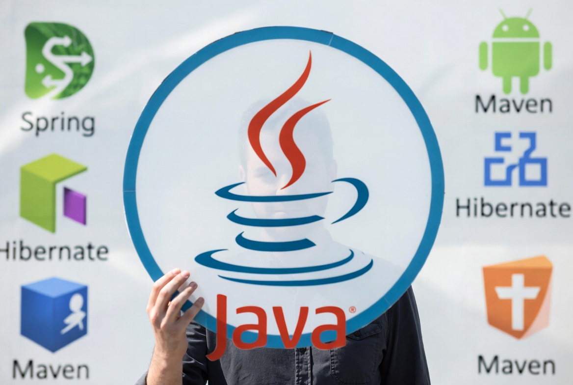 Java programming language basics