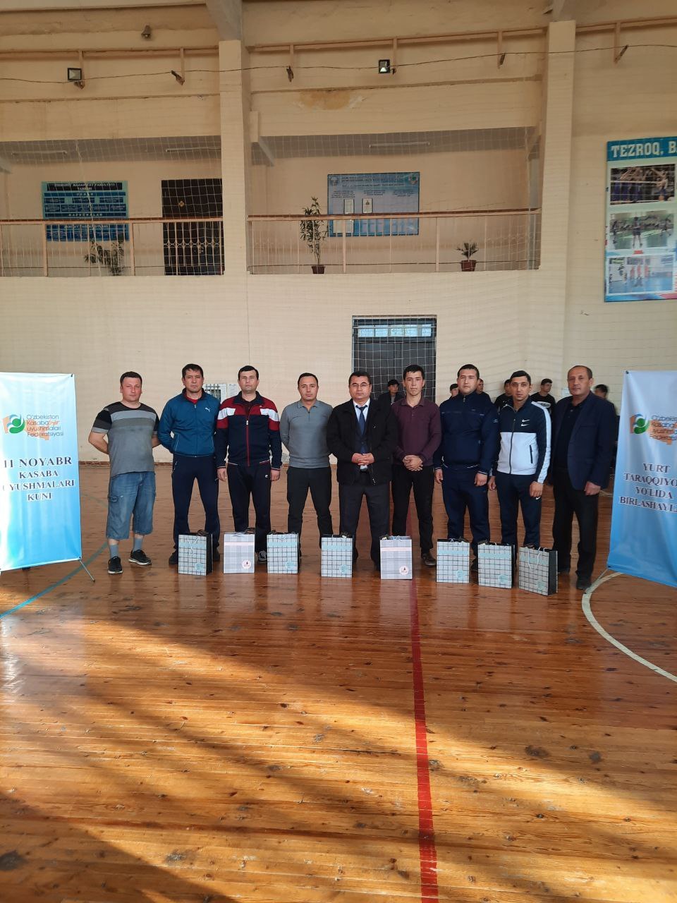 The team of the Faculty of Philology won the first place
