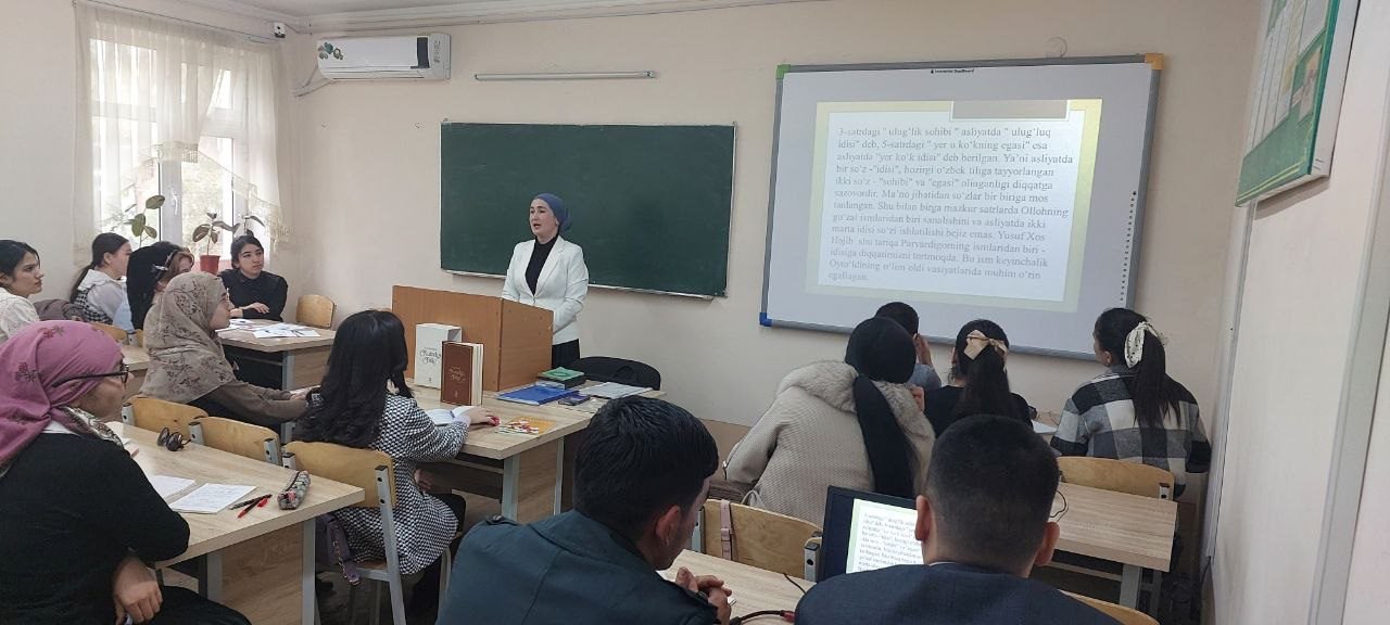 Open lectures are organized at the Faculty of Philology