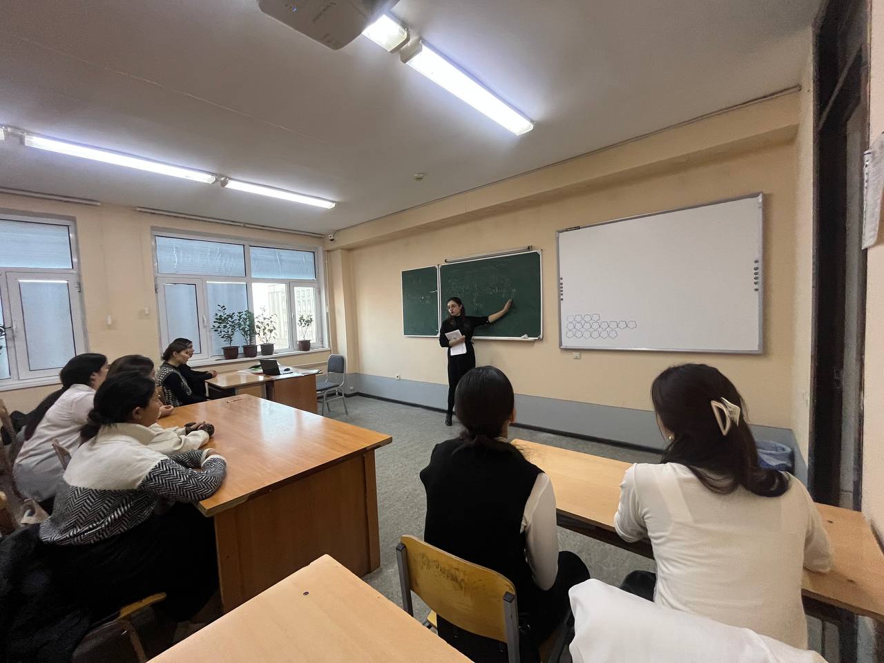 Urgench State University