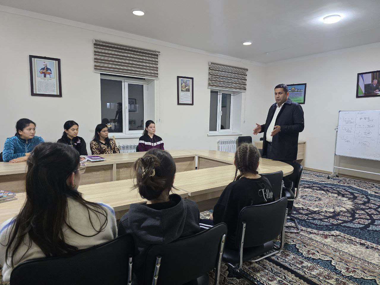 Urgench State University