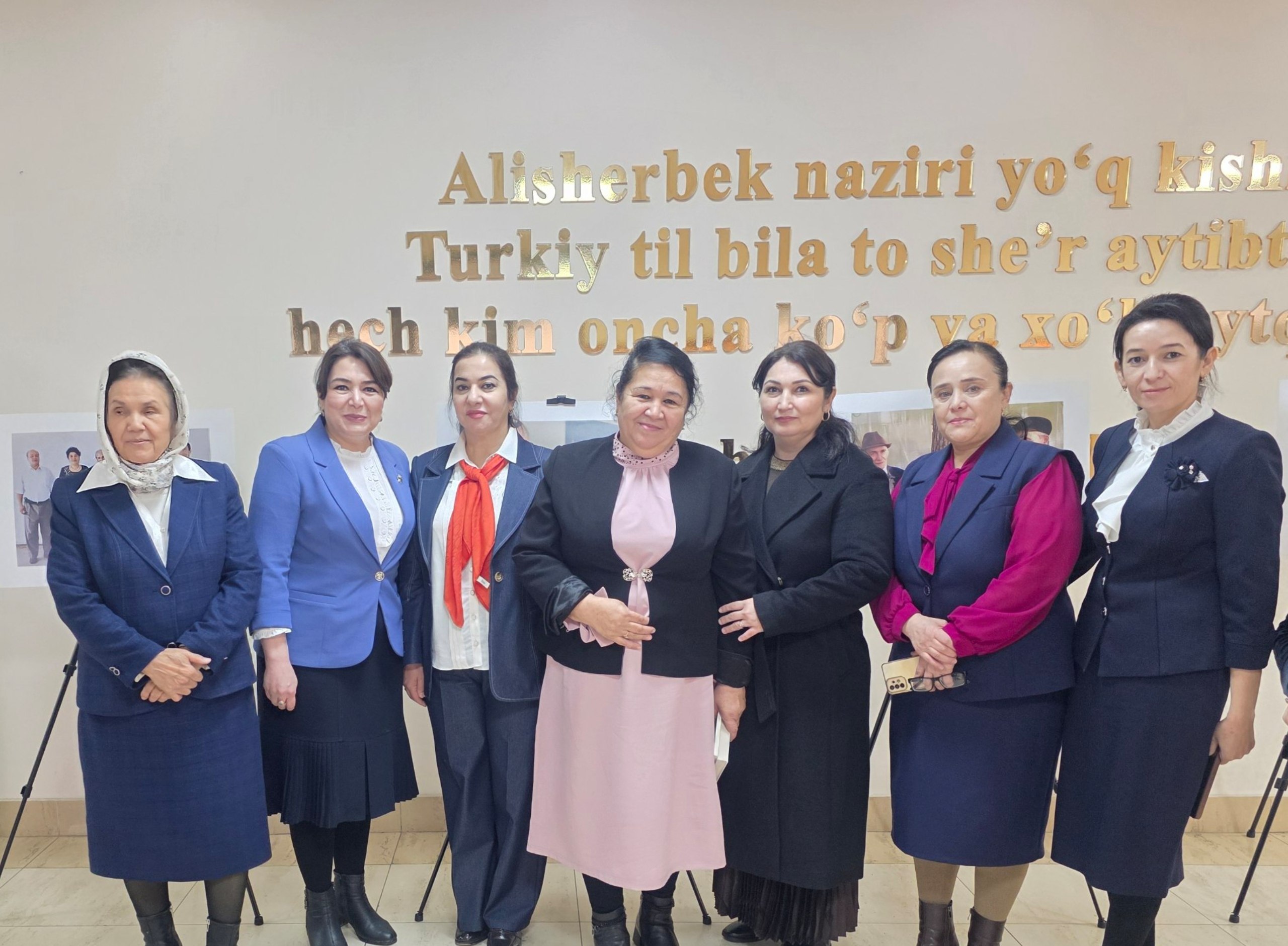 Shoir va yozuvchi Erkin Samandar tavalludining 90 yilligiga bag'ishlab badiiy-ma'rifiy kecha tashkil etildi