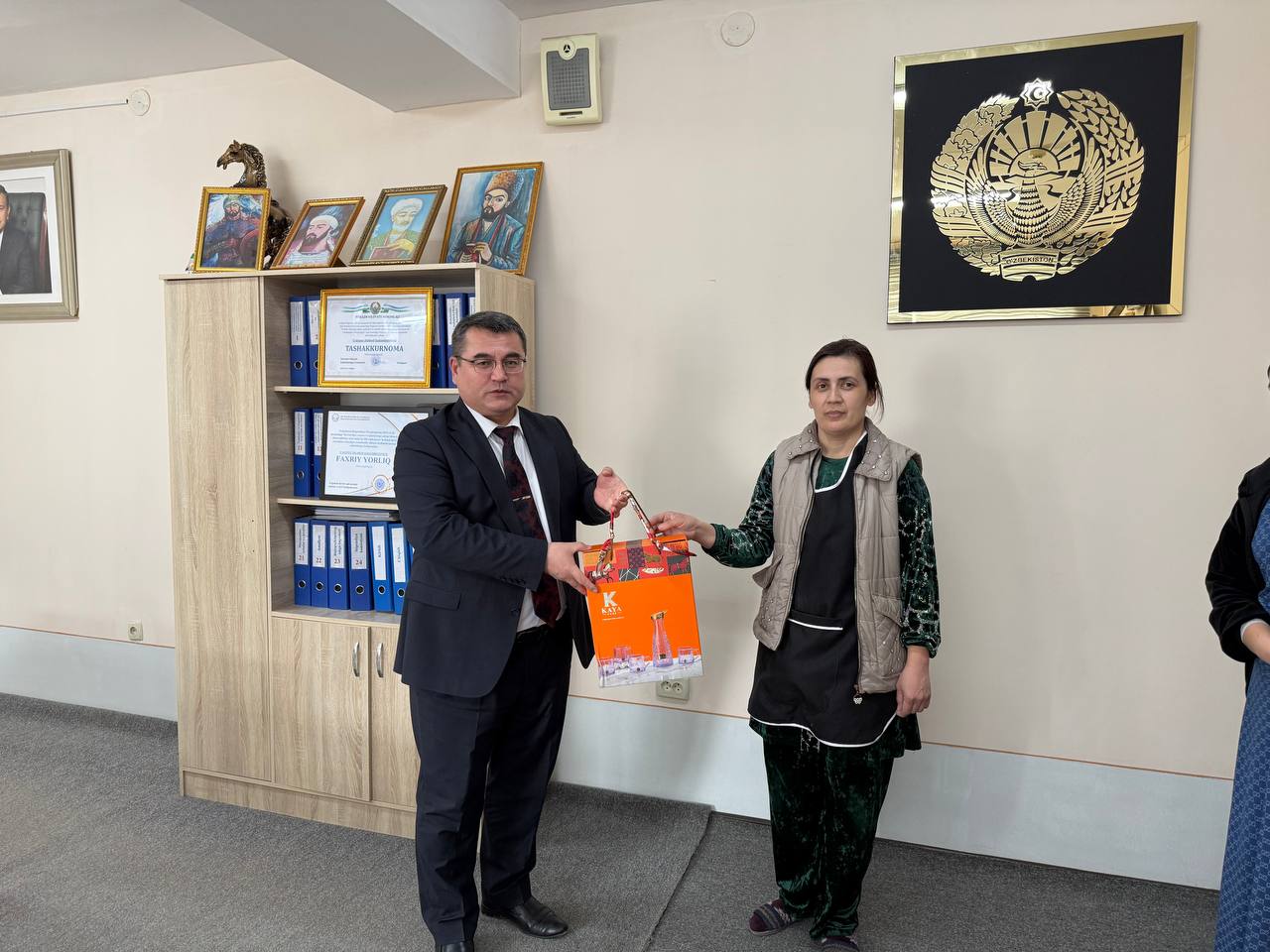 Urganch Davlat Universiteti