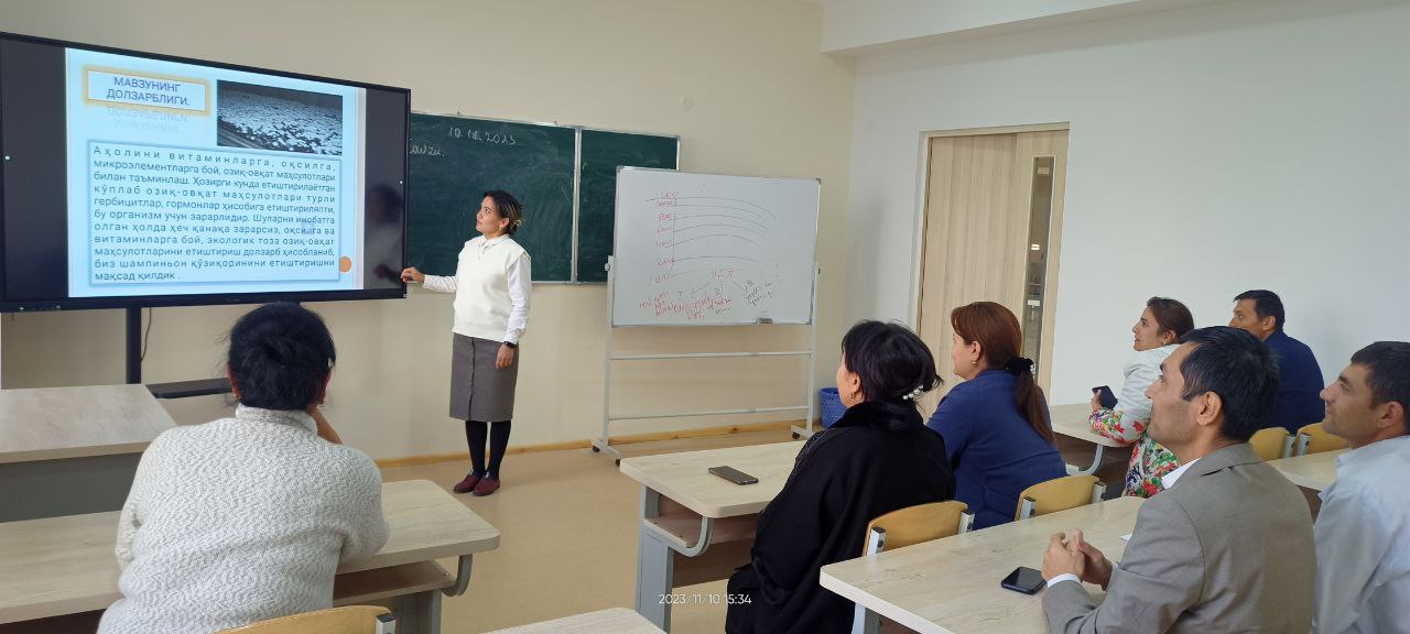 Scientific theoretical seminar by Pirova Mekhribon on the topic 